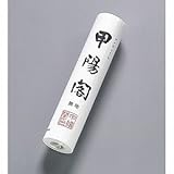 マルアイ 障子紙　甲陽閣　２８０巻 シヨ-コウ101 / 30セット