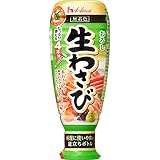 ハウス おろし生わさび 175g ×5個