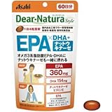 ディアナチュラ EPA×DHA＋ナットウキナーゼ 240粒（60日分） 4個セット