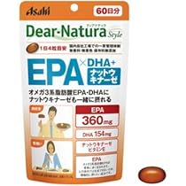 ディアナチュラ　EPA×DHA 60日分　３個セット 41DbM4E-auL._AC_UL210_SR210,