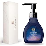 【皮膚科医監修】MoistVenus Night Glow デリケートゾーン オイル 150ml 大容量 フェムケアオイル 保湿 美容 保湿ケア スキンケア ボディオイル VIO うるおい 天然由来成分配合 女性用 日本製