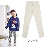 選べるカラー＆柄18色レギンス(ドリドリ)doridori 1年中使える bl-mio5 (140cm, クリーム)