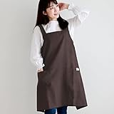 レップ(Rep) エプロン レディース かぶるだけの簡単着脱 北欧 ポケット2個付き 無地 おしゃれ 着丈73cm (アビチュアル ソル バッククロス) ブラウンブラック 黒 BK 540800-MAIL プレゼント