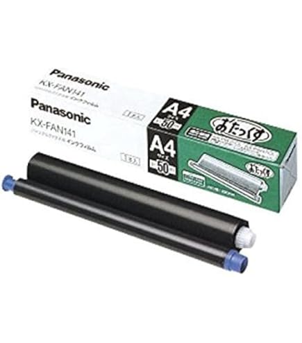 Panasonic - パナソニック パーソナルファックス Amazon | パナソニック(Panasonic) 普通紙ファクス用