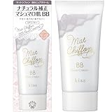 kiss(キス) KiSS マットシフォンBBピュアクリーム 01 ライト 30g 皮脂吸収パウダー配合 テカリ防止 マット肌 SPF31 PA++