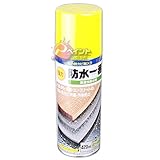 日本特殊塗料 強力防水一番 スプレー 420ml×24本セット