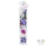 ハーバリウム ギフトラッピング無料 メッセージカード付き (バラのハーバリウム・アメジスト)