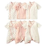 [ベルメゾン] ソフト キルト 短肌着 ３枚 コンビ 肌着 ３枚 基本 セット ピンク サイズ：５０～６０