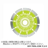モトユキ ダイヤモンドカッター (GDS-SE-150)