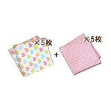 ミニガーゼハンカチ布ティッシュ「10枚セット」 (ひよこハート×ピンクドット)