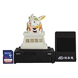 GH Full Hd Car Camera, Dash Cam 1920*1080 Chinese Animal Zodiac Black Box Rabbit with 120-degree Wid