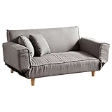 タンスのゲン ソファ 2人掛け ソファベッド リクライニング ソファーベッド ローソファ クッション付き 背もたれ 肘掛け 可動式 グレージュ 31200015 00