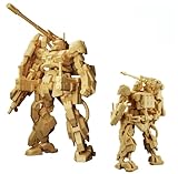 ガン*ダムアーティファクト 第5弾 ザクキャノン [ノーマルカラー(ペールオレンジ)]