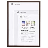 ナカバヤシ 木製 ポスターフレーム B2判 ブラウン F-PFW-B2-BR