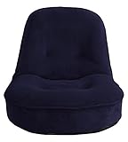 関家具 1人掛け座椅子 ぽむりん(幅76cm/ネイビー色) 238771