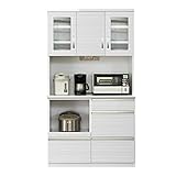 日本製 モダン 幅100cm オープンダイニングボード ホワイト 完成品