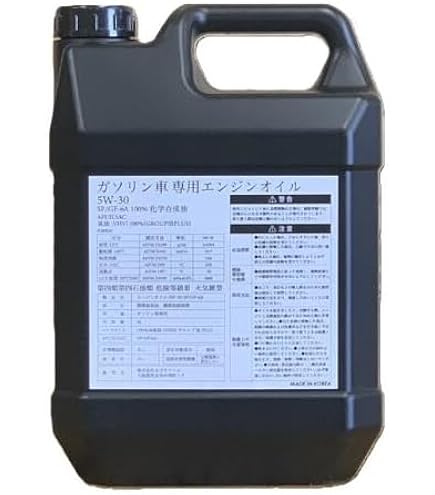 5W-30 2缶セットエンジンオイル 8L AZ(エーゼット) 自動車用 エンジンオイル 8L 5W30 CEB-002