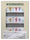 朗堂 Nゲージ UF44A-38000番台タイプ ブルボン (プチクマ) (エコレールマーク付) 鉄道模型用品 FA-3102