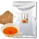静岡 かやまえん インスタント 粉末 紅茶 100g 業務用 給茶機 対応 パウダー 冷水でも直ぐ溶ける ※