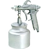 近畿製作所 吸上式スプレーガン 口径15mm K-80S-15(本体・標準)
