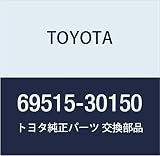 TOYOTA (トヨタ) 純正部品 カット キー 品番69515-30150