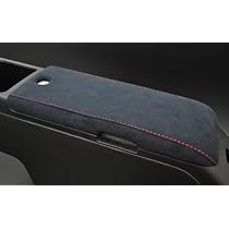 Amazon.co.jp: G'BASE コペン L880K コンソールカバー スエード