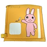 防災ずきんカップッチョ (日本製) (防炎協会認定品)