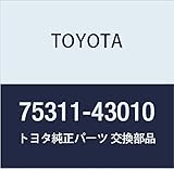TOYOTA (トヨタ) 純正部品 ラジエータ グリル (フロントパネル) エンブレム クラウン COMFORT/SED 品番75311-43010