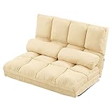 リクライニングソファ ローソファ ベッド 折りたたみベッド スエード調生地 〔シングル〕 アイボリー