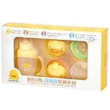 Piyo Piyo Training Cup Set by Piyo Piyo [並行輸入品]