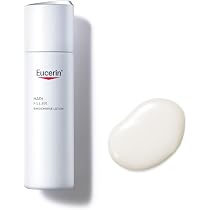 Amazon | Eucerin ユーセリン ハリフィラー バクチライズセラム 本体