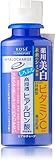 Kose ヒアロチャージ ホワイト 薬用 ミルキィローション 160mL
