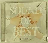 SOUND OF BEST