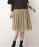 Angeliebe エンジェリーベ マタニティ 産前 産後 対応 チュール スカート 妊婦服 ボトムス S 〜 M モカ 20944 20944201