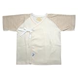 オーガニックコットンスムースニット　短肌着【日本製】（50）