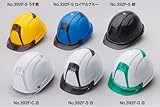 ヴェンティープラス 白 No.392F-S
