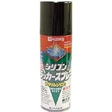 カンペハピオ:ALESCO シリコンラッカースプレー420ml 黒 354-222-420 BK 型式:354-222-420 BK