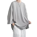 [COZOEN] tシャツ メンズ Tシャツ 夏 半袖 5分袖 7分袖 ビッグシルエット 無地 カジュアル シンプル ゆったり 大きいサイズ ファッション M-5XL