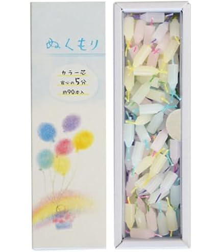 Amazon.co.jp: GAHGA 38灯 MIYABI : ホーム＆キッチン