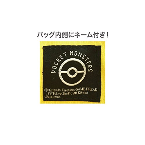Pocket Monster Smartphone Porch Cheek Yellow Pmap 574 Japan Ebay