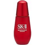 Max Factor SK-II SK2 Skin Power Essence 1.7 fl oz (50 ml) [Parallel Import]