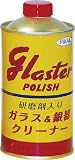 ピカール グラスターポリッシュ(300G 2938880 21000