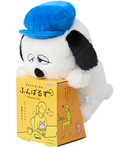 【レア】SNOOPY オラフ　ぬいぐるみ　ナカジマコーポレーション Amazon.co.jp: ナカジマコーポレーション オラフ 這い型 M