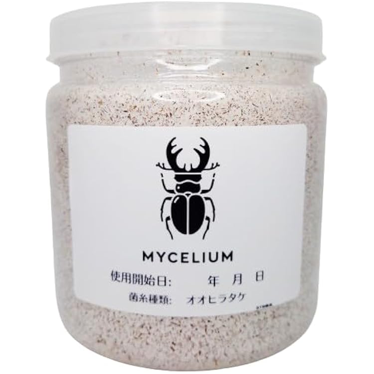 Amazon.co.jp: 菌糸ビン 1400cc ヒラタケ 二次発菌 クリアボトル 成長