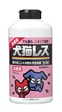 レインボー薬品 犬猫レス 900g