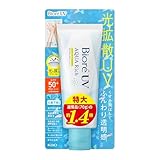 ビオレ UV アクアリッチ ライトアップ エッセンス 日焼け止め SPF50+ 100g
