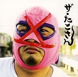 �`�����a�� & �L���`,or DIE!!!