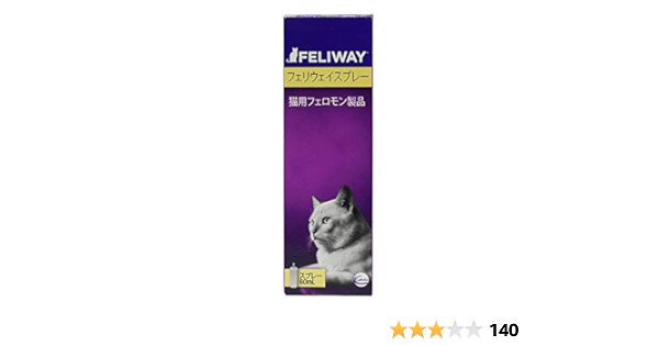 Amazon ビルバック フェリウェイ スプレー 猫用 60ml ビルバックジャパン しつけ用品 通販