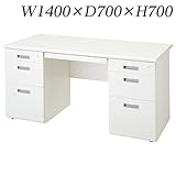 生興 デスク LCSシリーズ 両袖デスク W1400×D700×H700/脚間L596 LCS-147 ニューグレー/ニューグレー