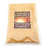 ルイボスティーパウダー　280g